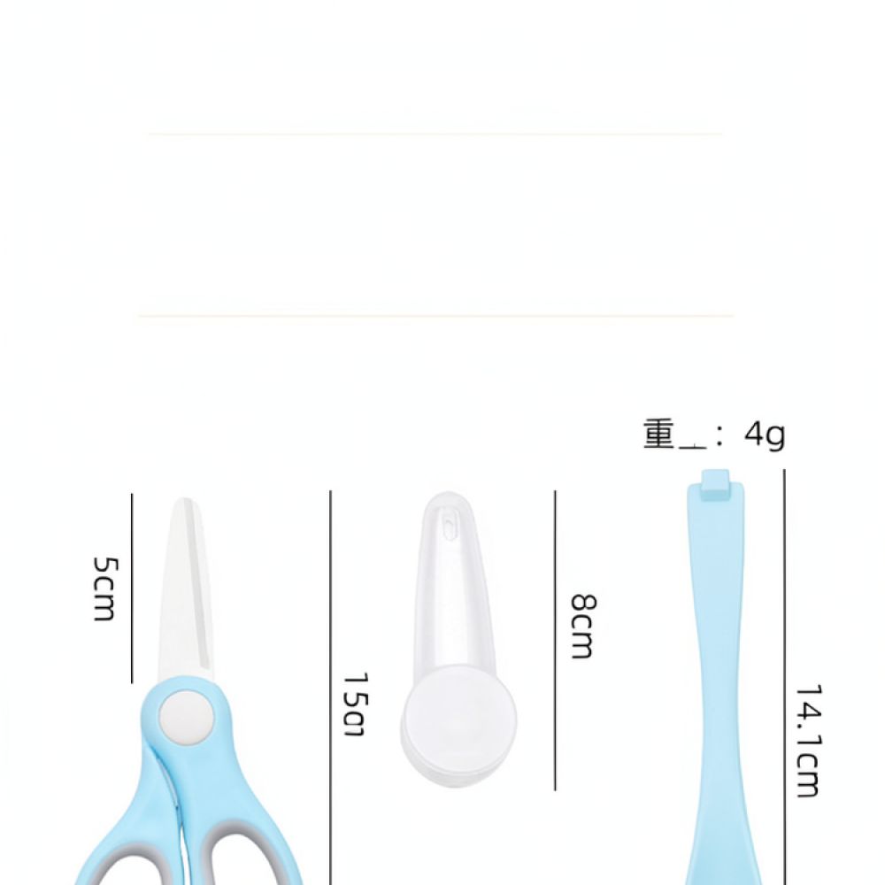 Kitchen Helper Gadgets - Детские ножницы для еды с керамическим